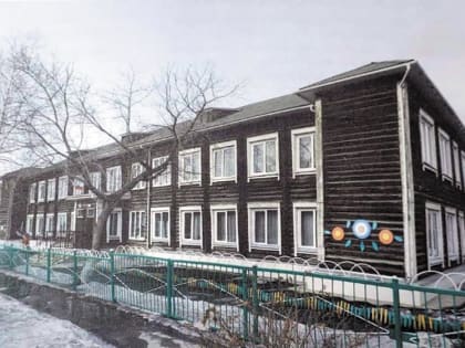 Решили не рисковать