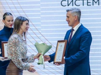 Алексей Додатко: «Педагоги формируют будущее нашей страны»