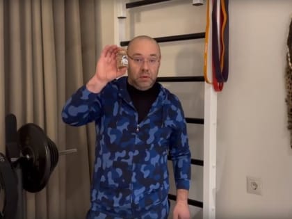 Случаи острого отравления мухомором в крае получили продолжение