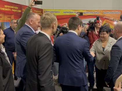 «День урожая» - 2023