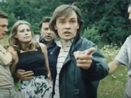 "Волки", живущие на полустанке