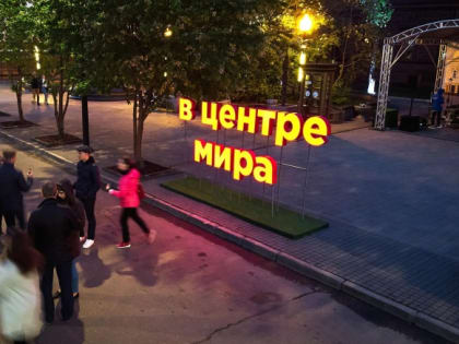Никакого «мира» «В центре Мира»: участники площадок на пешеходном проспекте в Красноярске рассказали о цензуре