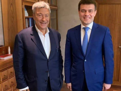 Михаил Котюков провел переговоры с руководством Газпромбанка