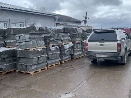 Стройка началась