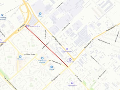 В Красноярске ищут подрядчика для строительства дороги, дублирующей Гайдашовку