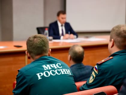 В Администрации состоялось заседание комиссии по чрезвычайным ситуациям