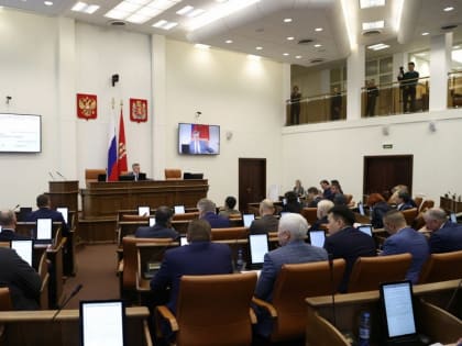 Депутаты краевого парламента единогласно приняли бюджет Красноярского края