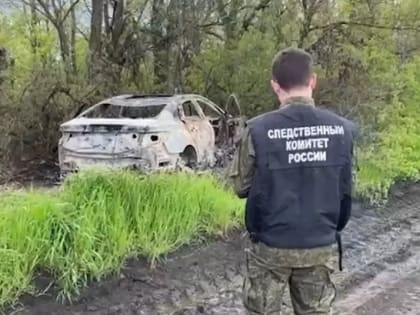 Убитую на Кубани девушку-аниматора похоронят в Красноярском крае
