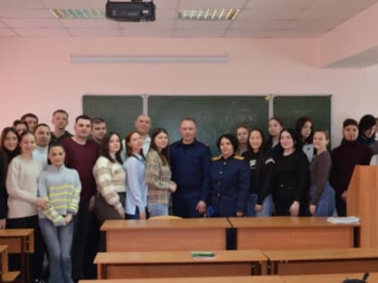 Сотрудники Главного следственного управления провели профориентационную встречу со студентами Юридического института Красноярского государственного аграрного университета