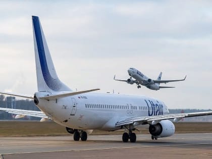 Минздрав объявил о бесплатном перелёте для детей-инвалидов