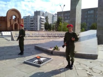 22 июня в Назарово прошел Митинг, посвященный Дню памяти и скорби