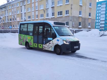 С первого марта изменится стоимость проезда в городском автобусе