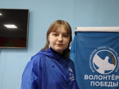 В Молодёжном центре Сосновоборска отпраздновали День космонавтики игрой "Риск"