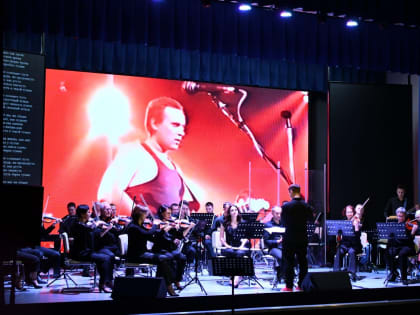 На сцене академии прошел праздничный патриотический концерт «Мы служим и поем тебе, Россия»