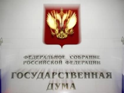 Изменения в пенсионной системе России с ноября 2024 года