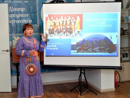 Специалисты ГЦНТ с творческим визитом побывали в Эвенкии