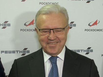 Губернатор Александр Усс прокомментировал слухи о своей отставке