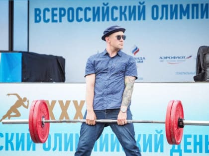 Программа красноярского проекта "ЯРкие БЕРЕГА" на 24 июня