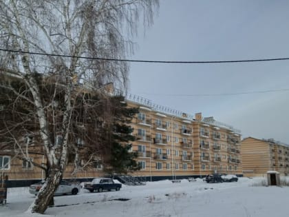 Более 700 жителей Бирилюсского района переселились из аварийного жилья в новостройки
