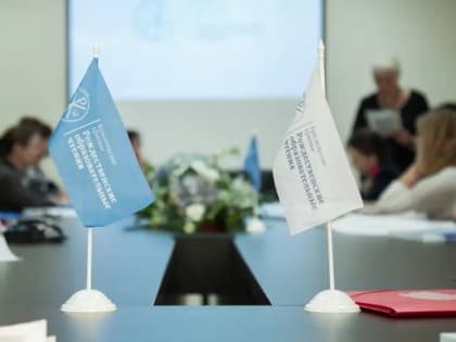 На XXIII краевых Рождественских чтениях в Красноярске обсудят глобальные вызовы современности и духовный выбор человека