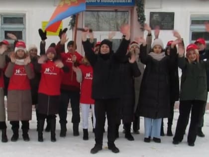 (видео) Музыкальное поздравление ко Дню рождения города Назарово записала школа №2.