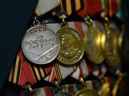 Более 93 тыс жителей региона получат выплаты к  9 Мая