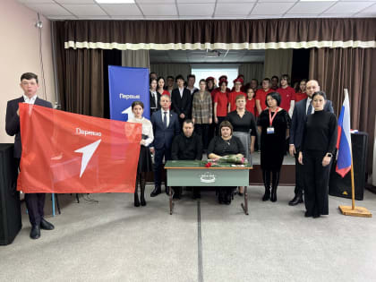 В Идринской школе открыли Парту Героя Герою Идринской земли ⁣