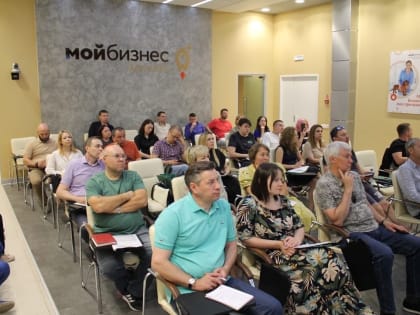 Предприниматели края могут узнать о маркировке рекламы на бесплатном семинаре