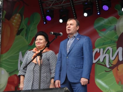 Депутаты Госдумы от «Единой России» приняли участие в праздновании Дня помидора в Минусинске