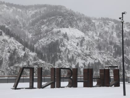 В Дивногорске начинается конкурс на должность главы города