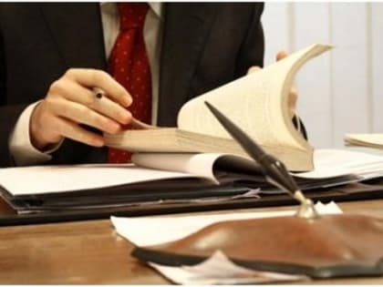 Представитель Управления Минюста России по Красноярскому краю приняла участие в заседании квалификационной комиссии Адвокатской палаты Красноярского края