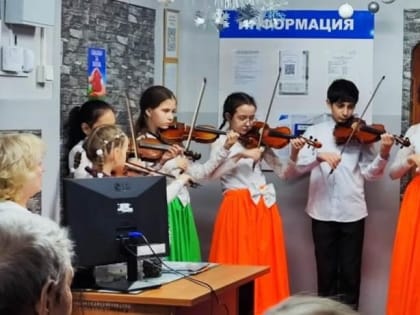 В Дудинке состоялся благотворительный концерт