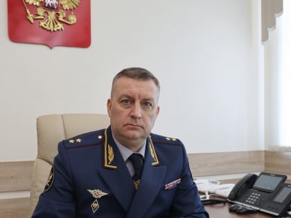 Сотрудники Красноярского краевого Фонда капремонта протестуют против назначения нового директора