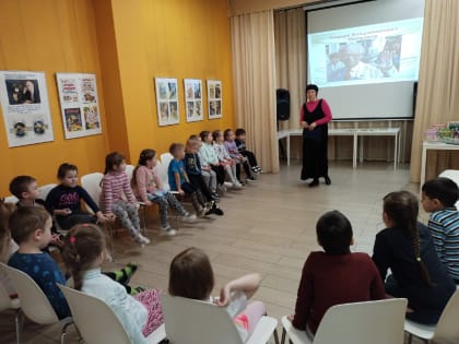 ИГРА-ВИКТОРИНА