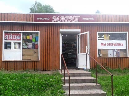 После жалобы красноярцев ларек в Октябрьском районе поймали на торговле алкоголем в запрещенное время