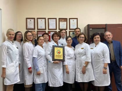 Высокие стандарты безопасности в Красноярском центре крови