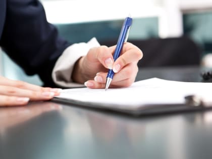 Завтра истекает срок добровольного декларирования зарубежных активов