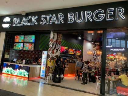 В красноярском ТРЦ 