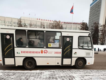 Нефаз 5299 красноярск. Автобус 36 красноярск. Китайские электробусы. Дачные автобусы самара. Красноярск автобус 25.