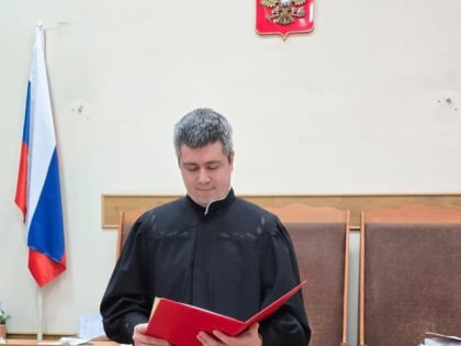 Назначение Бретавского Вячеслава Витальевича