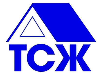 Служба напоминает о предоставлении реестров членов ТСЖ! Срок сдачи до 31 марта