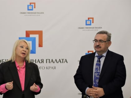 Общественная палата Красноярского края подвела итоги работы в 2024 году
