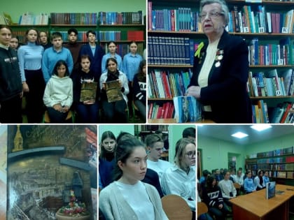 Такая разная война.