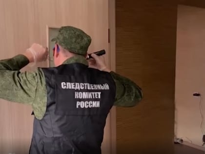 Молодой рабочий упал в лифтовую шахту на стройке и погиб