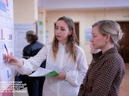 В университете прошли публичные защиты участников программы «Стажёр-исследователь КГПУ»