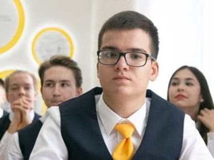 В Красноярске и крае пройдут профессиональные пробы для школьников в сотрудничестве с «Роснефть-классами»