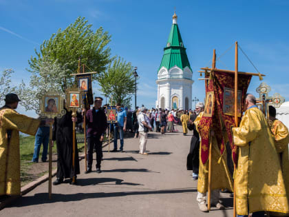 18 июня. Общегородской левобережный крестный ход в Красноярске