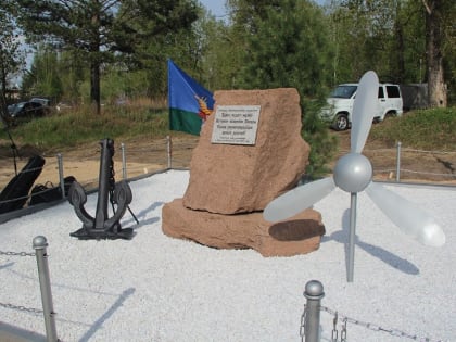 Уникальные острова в центре Красноярска