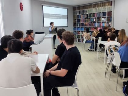 Интеллектуальное шоу «Литература и финансы»