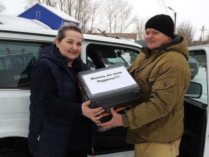 ОАО «Тайнинское» передало защитникам Донбасса партию гуманитарной помощи